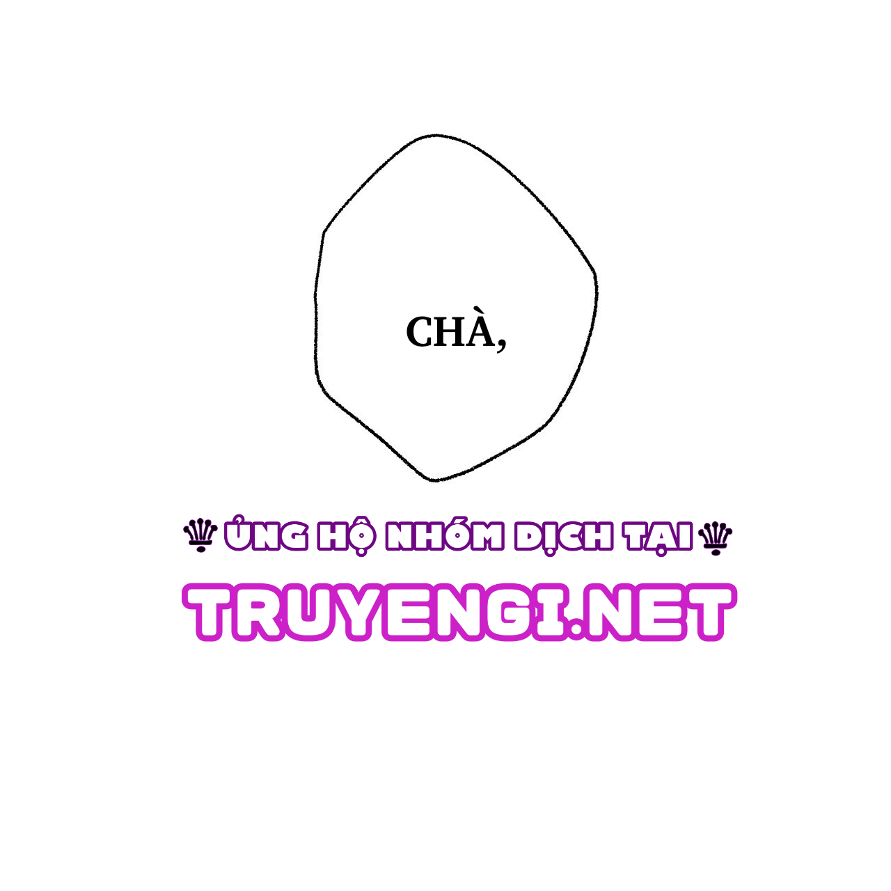 chịch anh bạn một cách hoàn hảo chapter 1.2 3