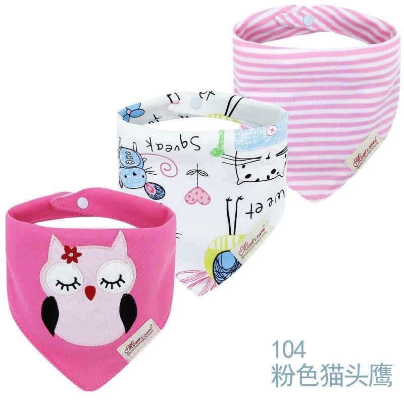 Sét 3 yếm mom’s care cho bé