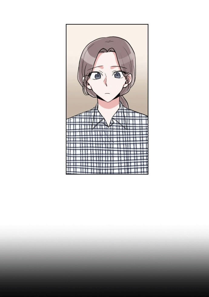 gatabutata chapter 19.1 13