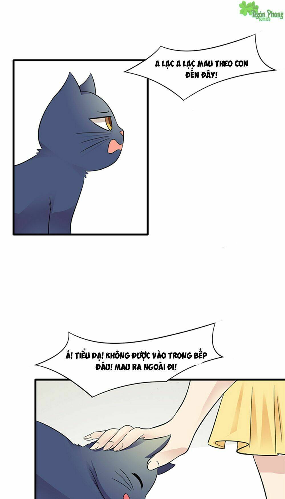 hai chú mèo totem chapter 11 17