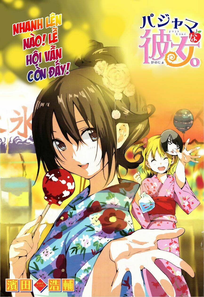 pajama na kanojo chapter 16 3