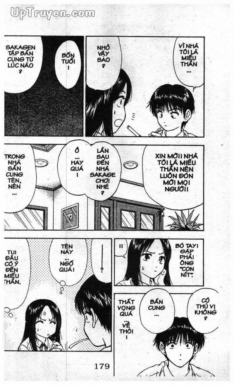 salad days chapter 126 59