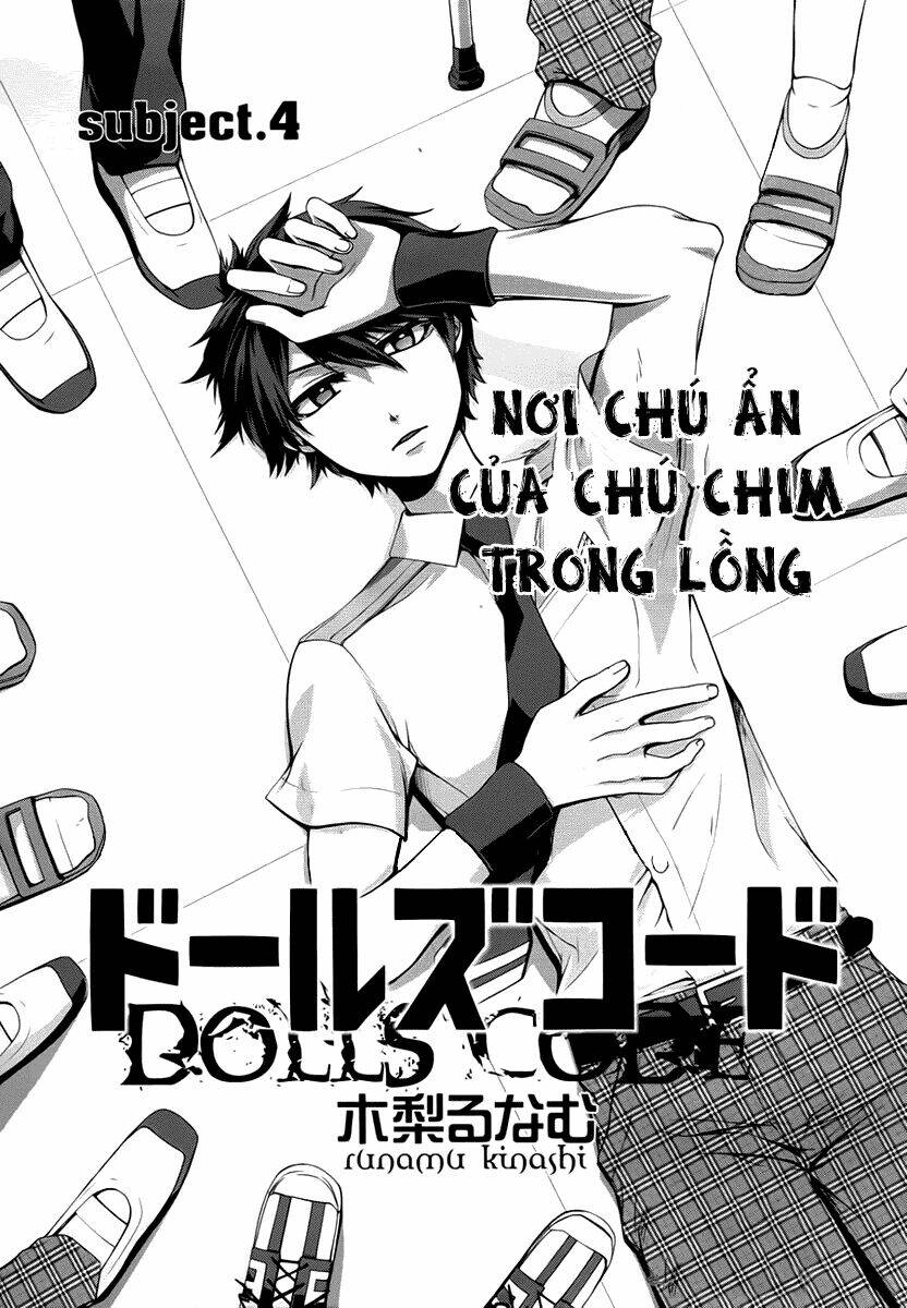 dolls code chapter 4 3