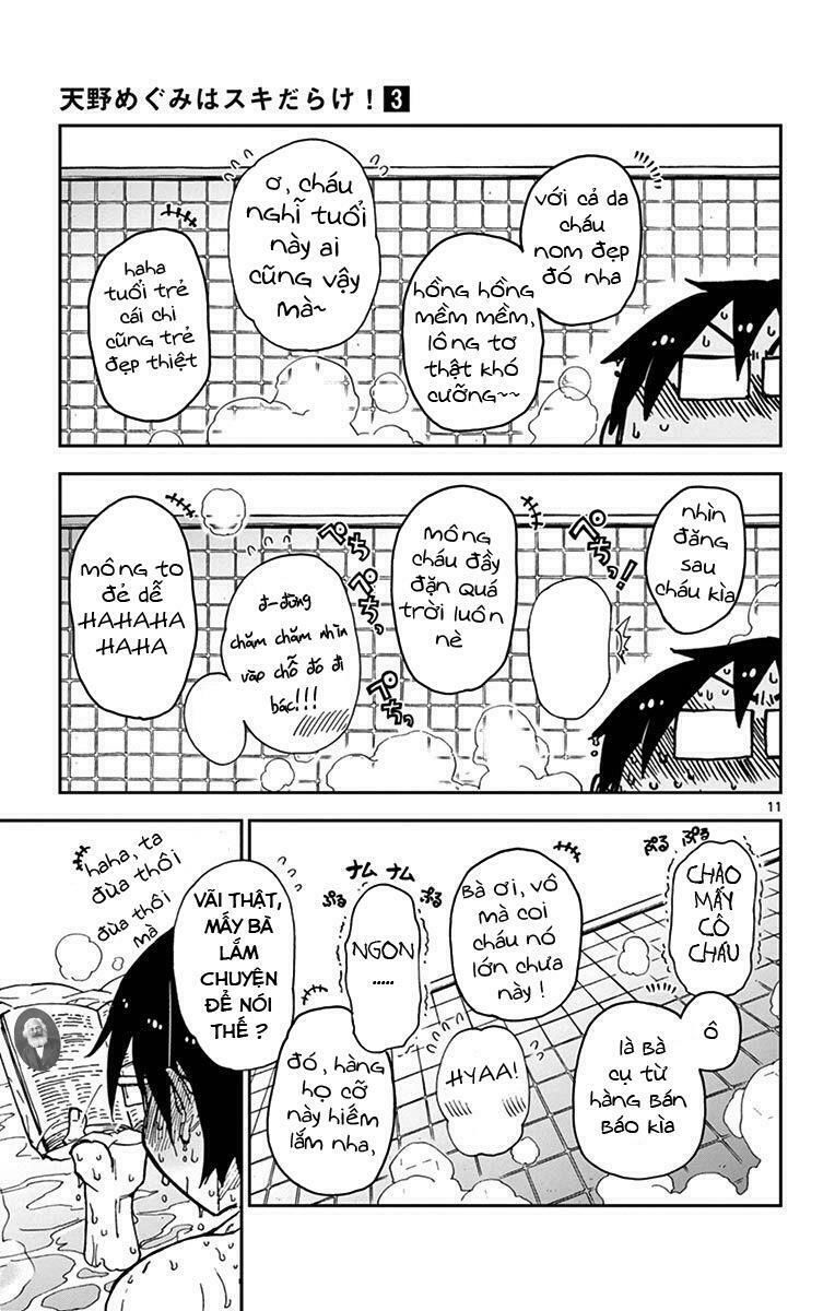 amano megumi wa suki darake! chapter 22 11