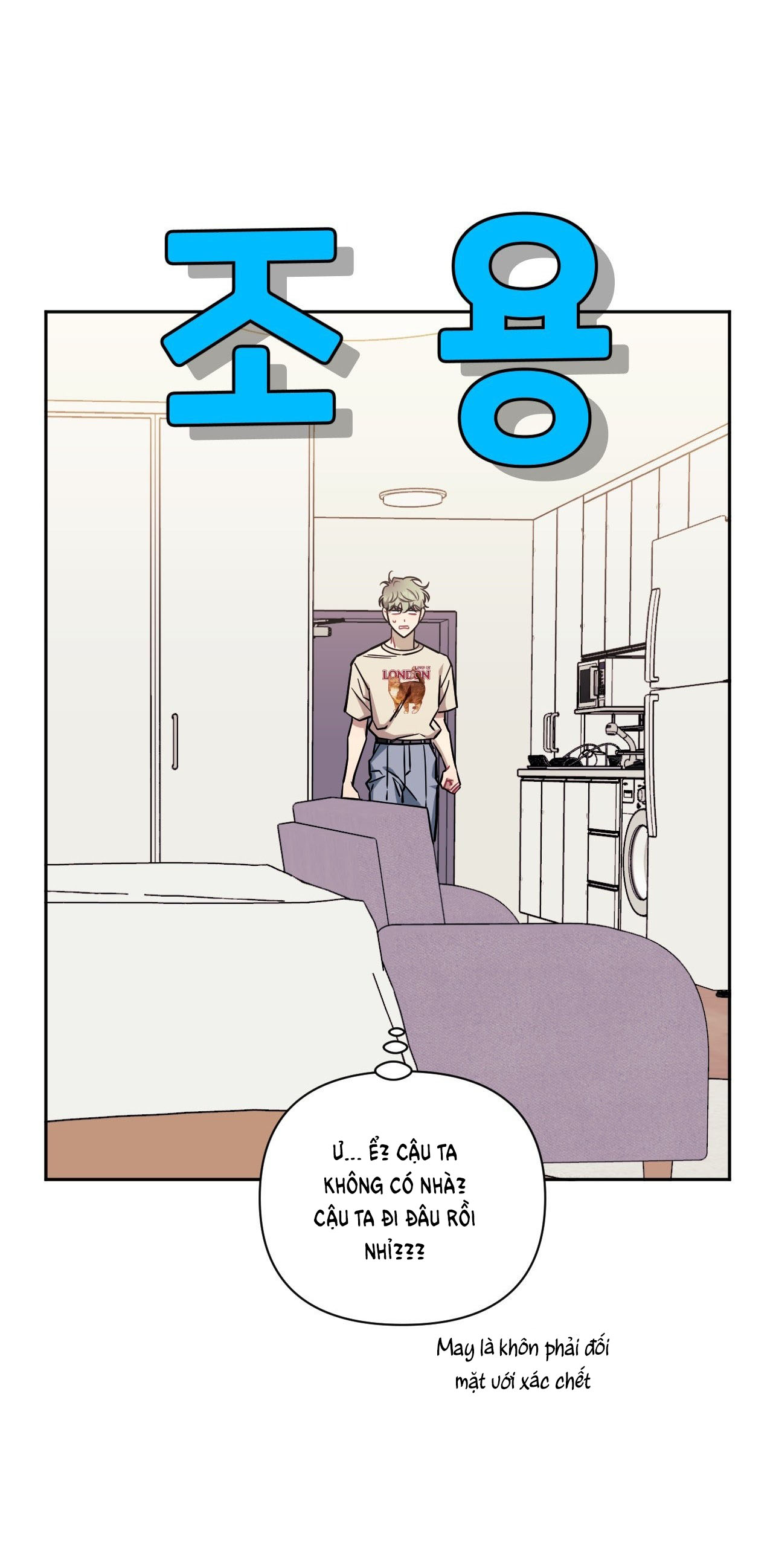 hơn cả bạn bè chapter 78.2 56