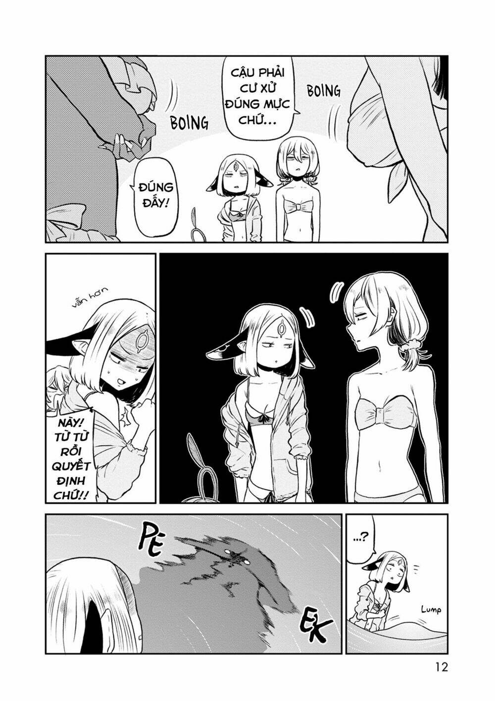 kumika no mikaku chapter 28 11