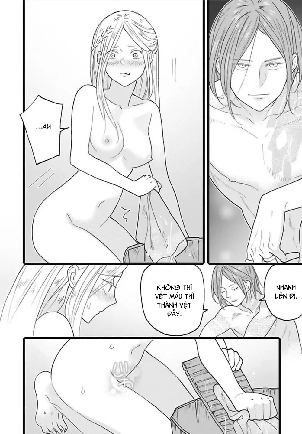 [18+] cô dâu của tầng địa ngục sinh môn chapter 4.1 15