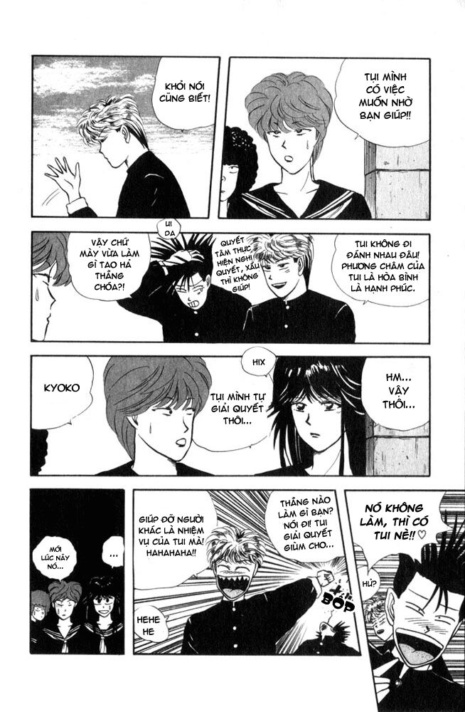 kyou kara ore wa - cặp bài trùng chapter 3 2