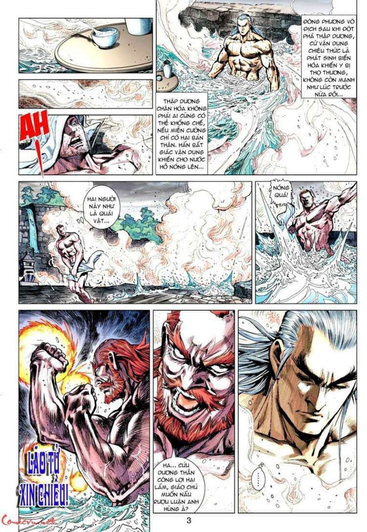 vương phong lôi 1 chapter 48 3