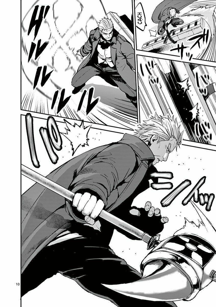 ginrou bloodborne chapter 4 14