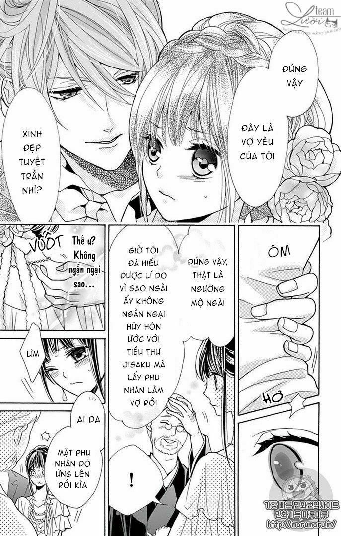 teito hatsukoi shinjuu chapter 0 16