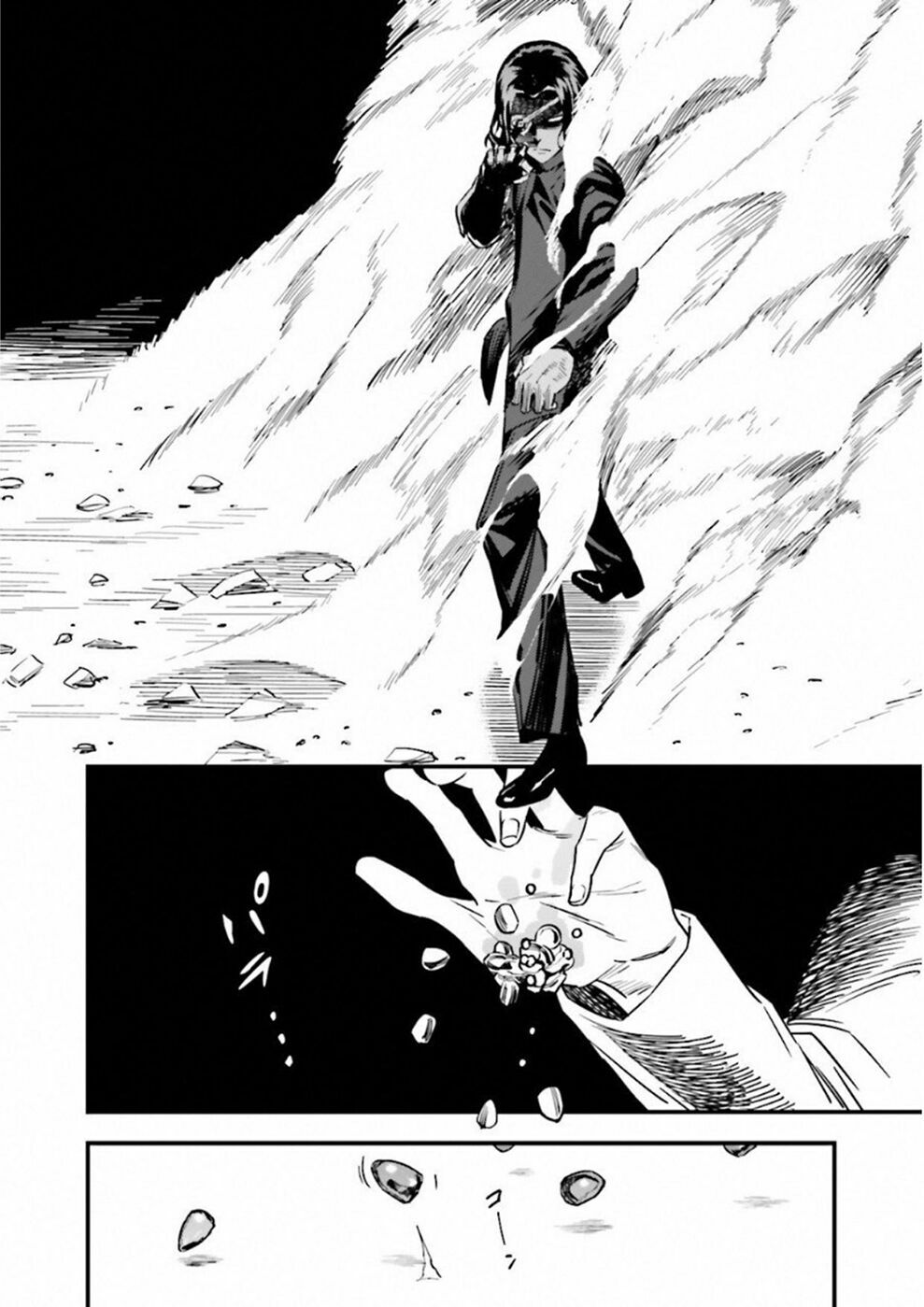 fate/strange fake chapter 15 27