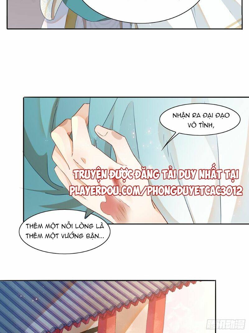 nghe nói ta là hợp hoan lão tổ? chapter 17 15