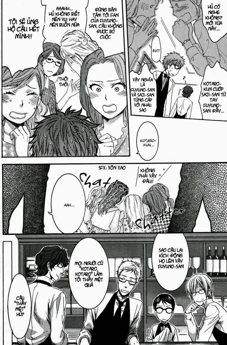 megane cafe glass chapter 3 31