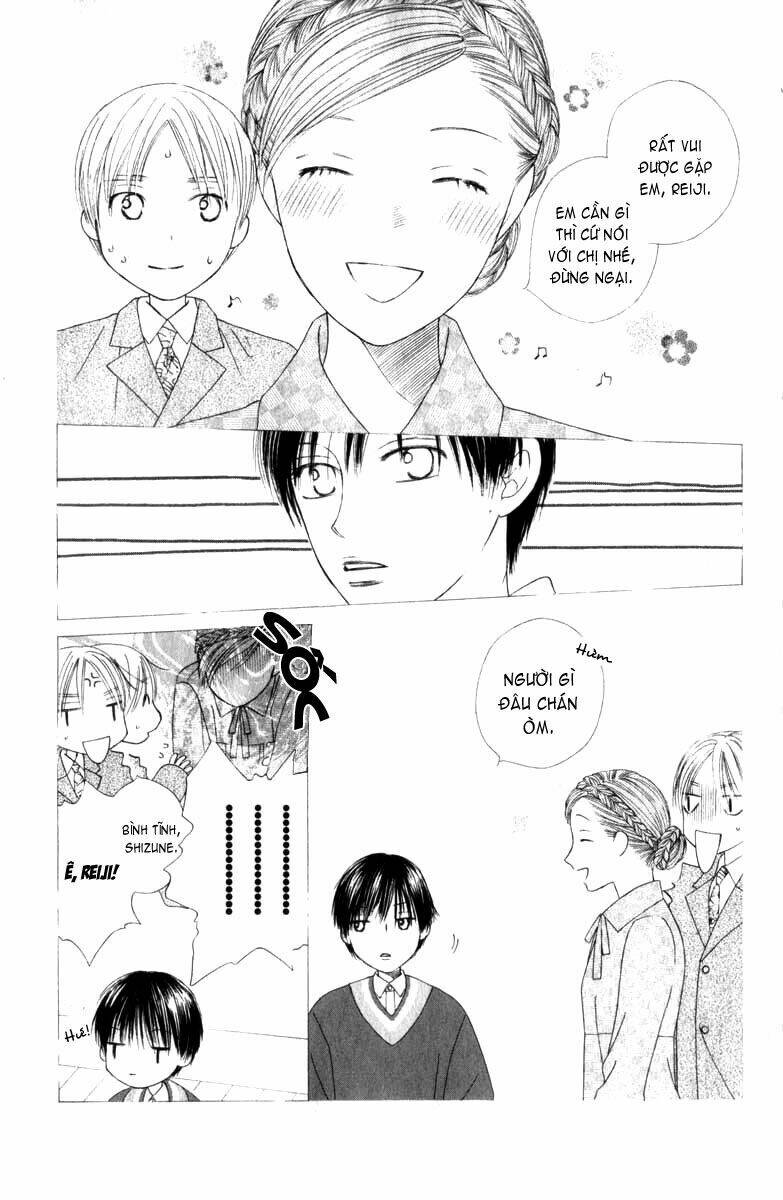 kare kano hajimemashita chapter 87 33