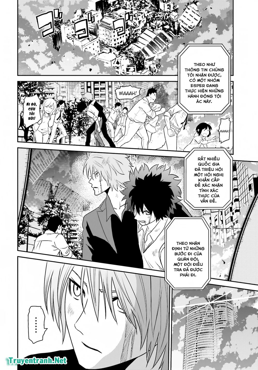 tokyo esp chapter 74 12