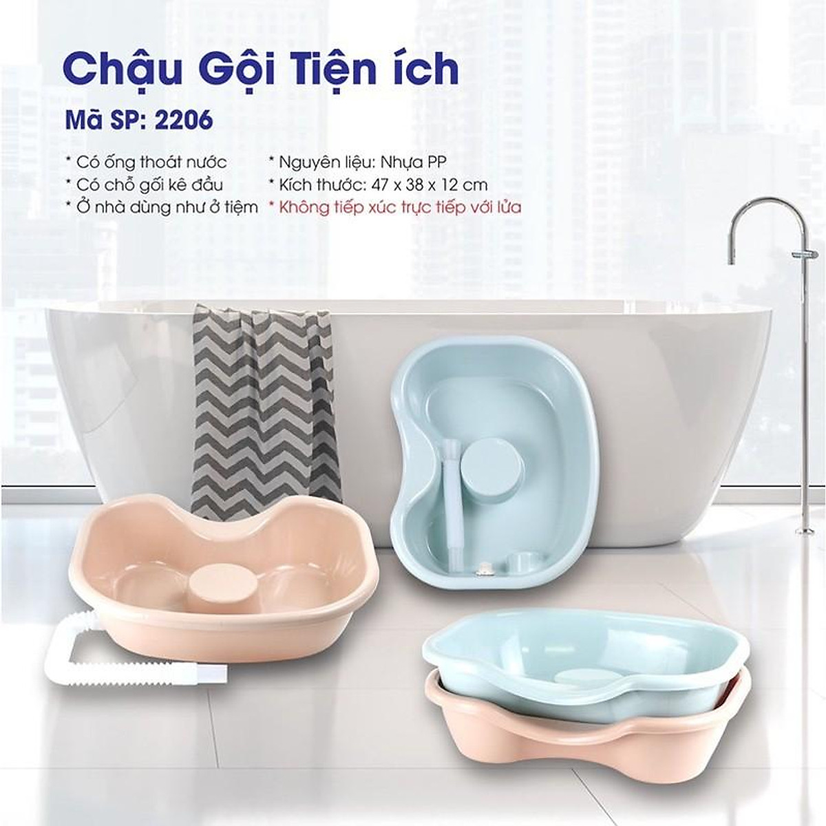 Chậu Gội Đầu Tại Giường, Tại Nhà Cho Người Già, Bà Bầu, Bệnh Nhân -  Thau Gội Đầu Chất Liệu Nhựa Cao Cấp Siêu Bền