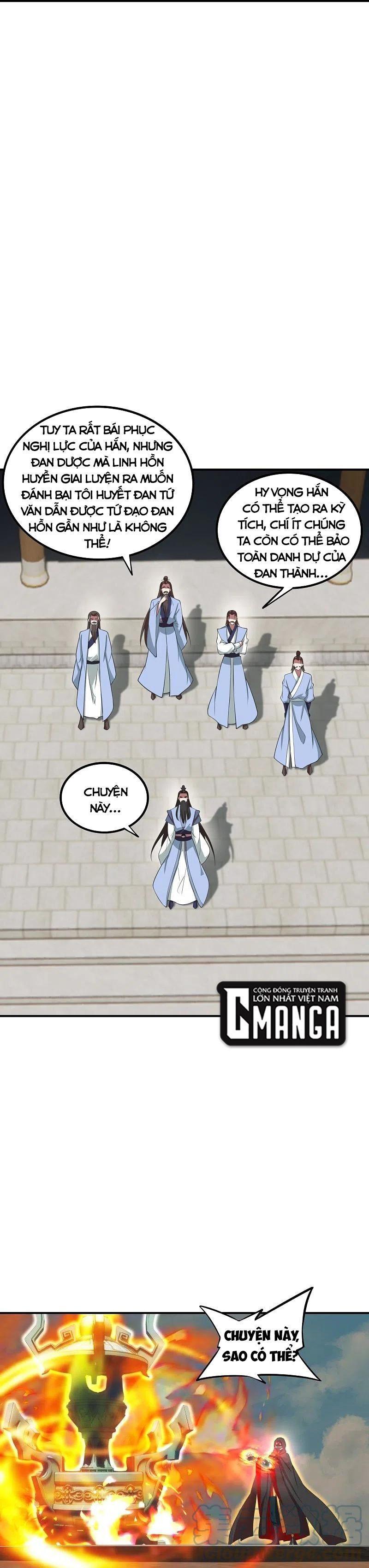 tiên võ đế tôn chapter 299 7