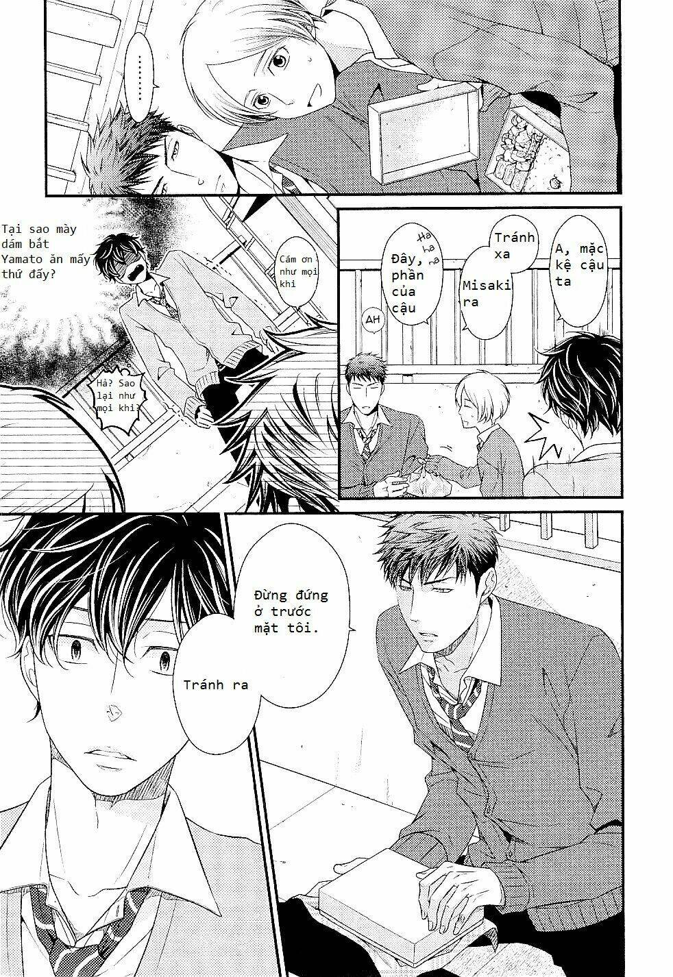 hinekure chaser chapter 1 15