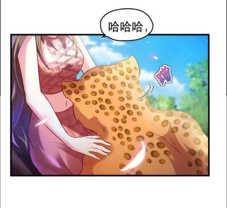 [16+] thảnh thơi thú thế chủng chủng điền, sinh sinh tể chapter 32 31