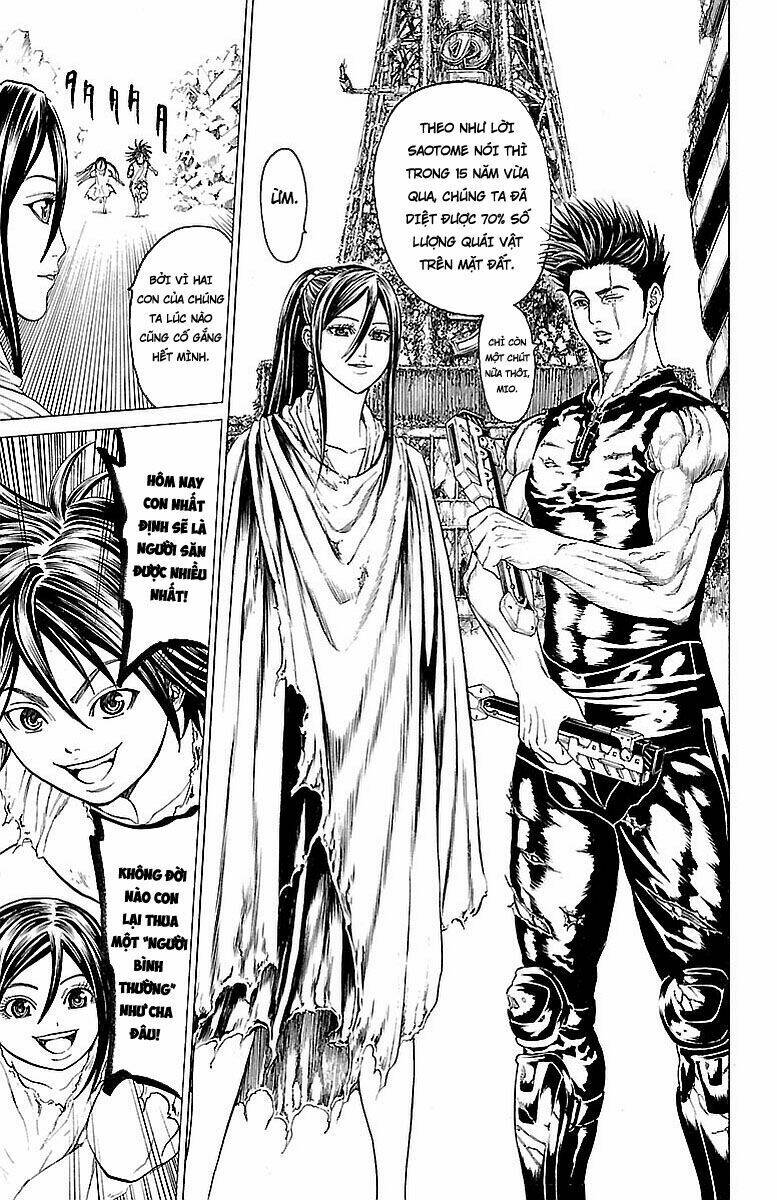 hakaijuu chapter 82 44