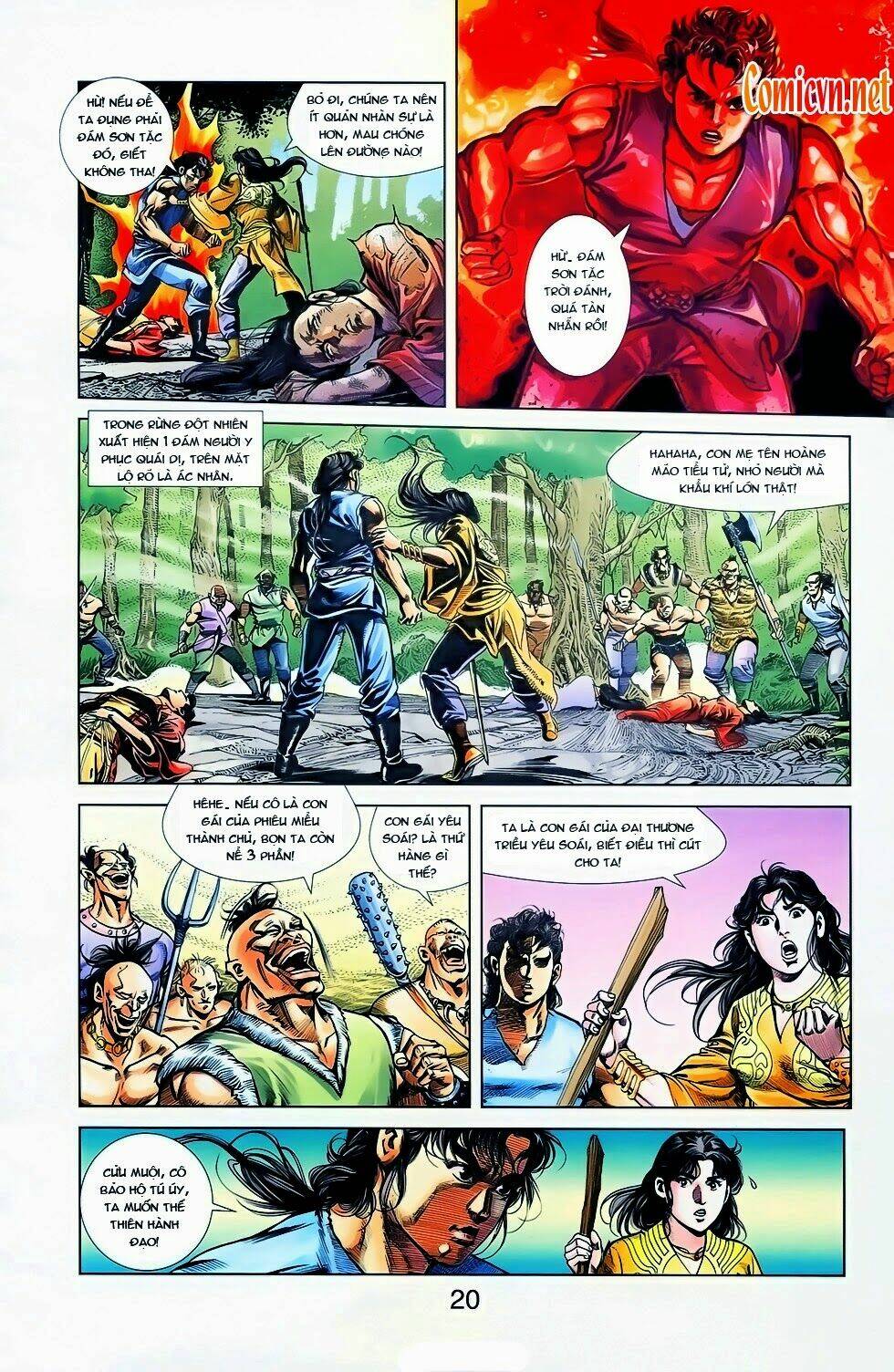 thiên tử truyền kỳ 1 - cơ phát khai chu bản chapter 25 19