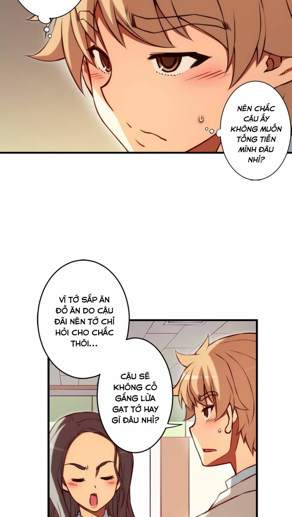 cohabitation with the fiancee chapter 86 20