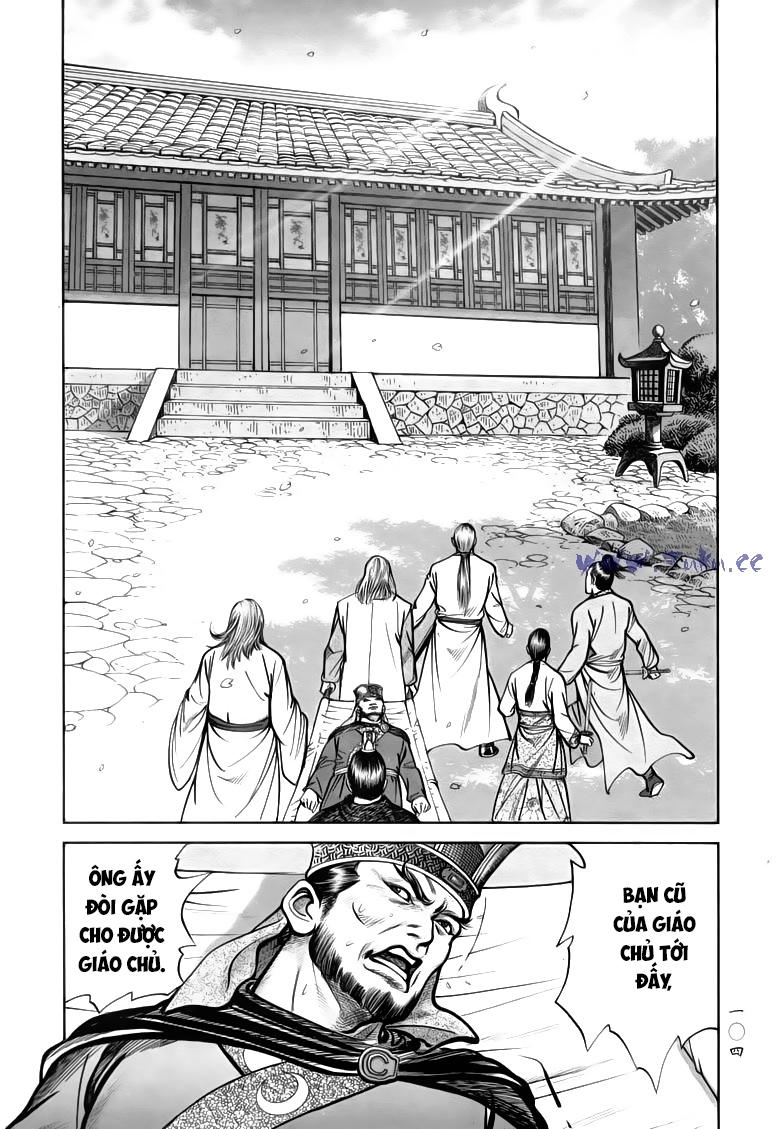 tiếu ngạo giang hồ chapter 83.1 15