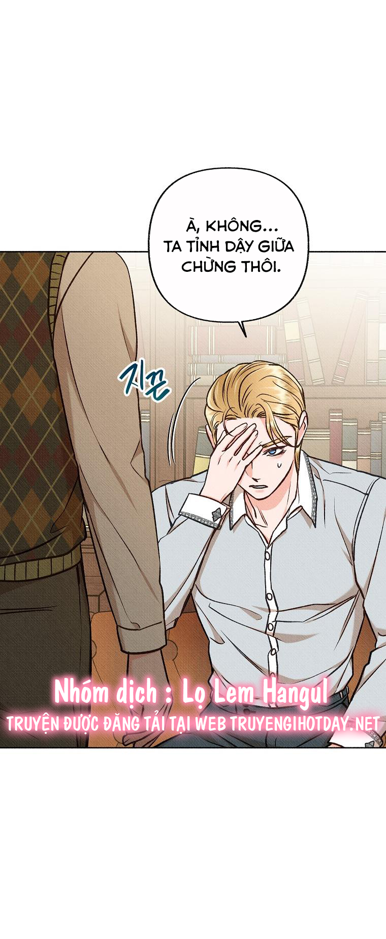 chàng trai đa nhân cách của tôi chapter 23 71