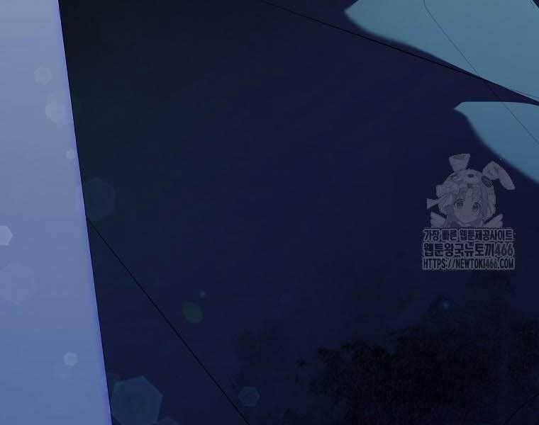 sự trở lại của nhà soạn nhạc thiên tài chapter 41 5