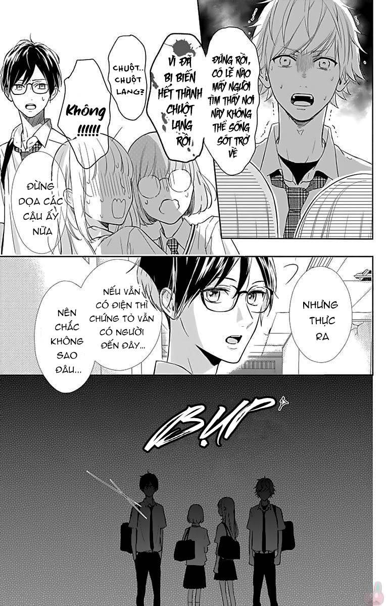 shunkan gradation chapter 8 12