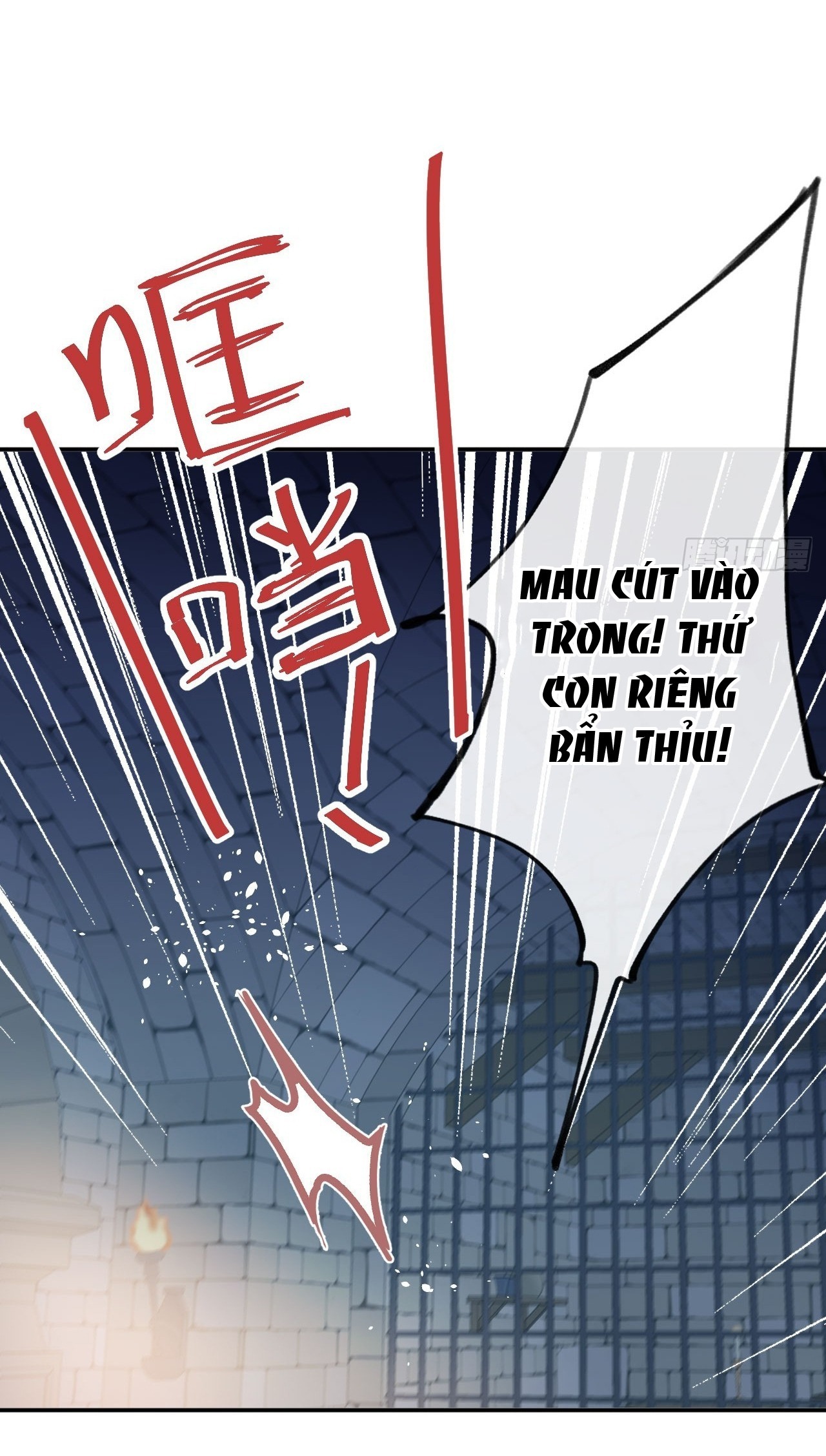 ma nữ đang dần tà ác chỉ đành trở thành phản diện chapter 1.1 21