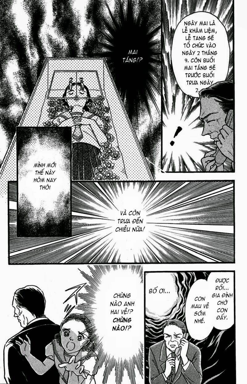 13-nin no short suspense and horror chapter 4 10