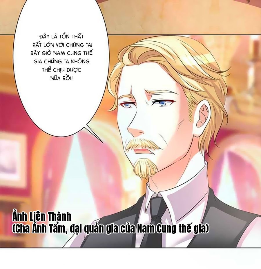 watashi wo hitorijime ni shite chapter 79 12