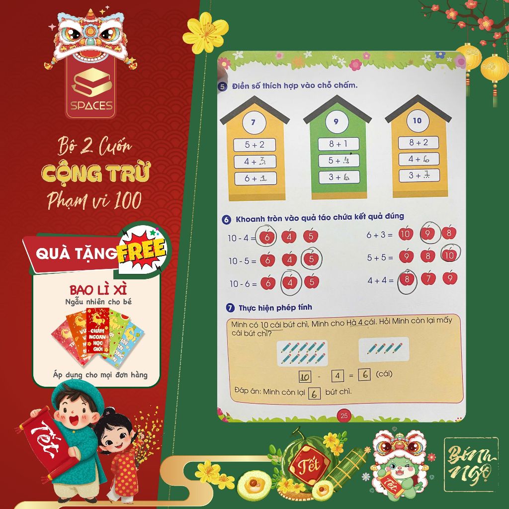 Sách - Tập Làm Toán CỘNG TRỪ PHẠM VI 100 Cho Bé Từ 3-7 Tuổi Cuốn CƠ BẢN - SKIDS