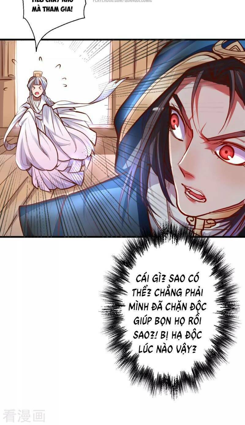 tối cường đại biểu hoàng kim thận chapter 47 4