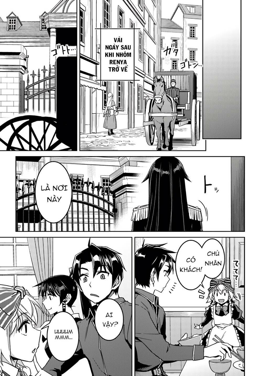 nidome no jinsei wo isekai de chapter 39 24