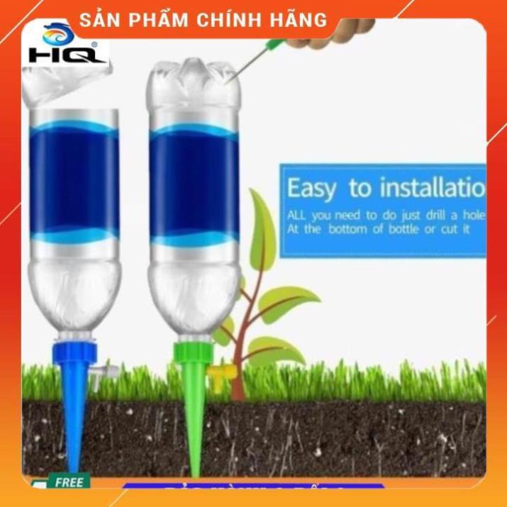 Combo Hộp 12 Vòi Tưới Cây Nhỏ Giọt Tự Động Có Van Chỉnh Theo Ý Muốn Tặng Cây Thông Lỗ Nghẹt PB1 206801-1