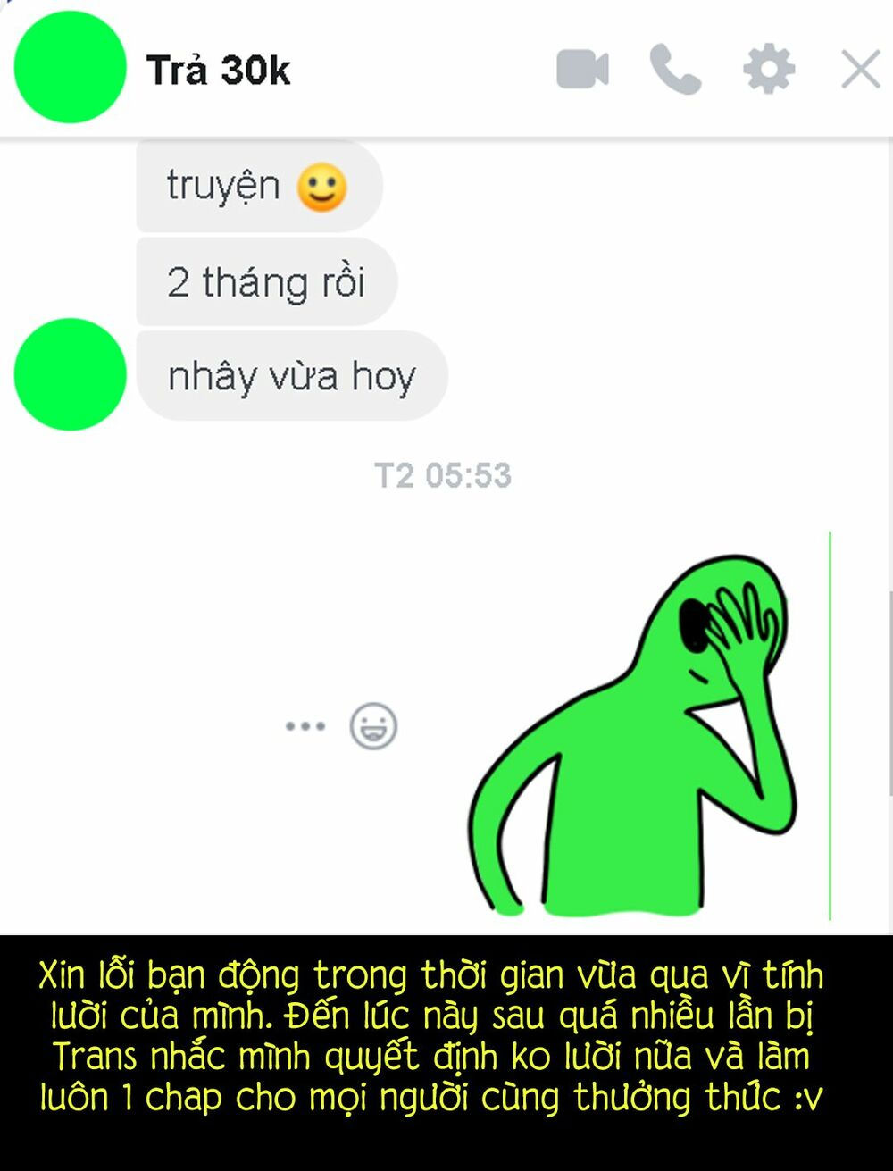 cherry boy, that girl chapter 75 2