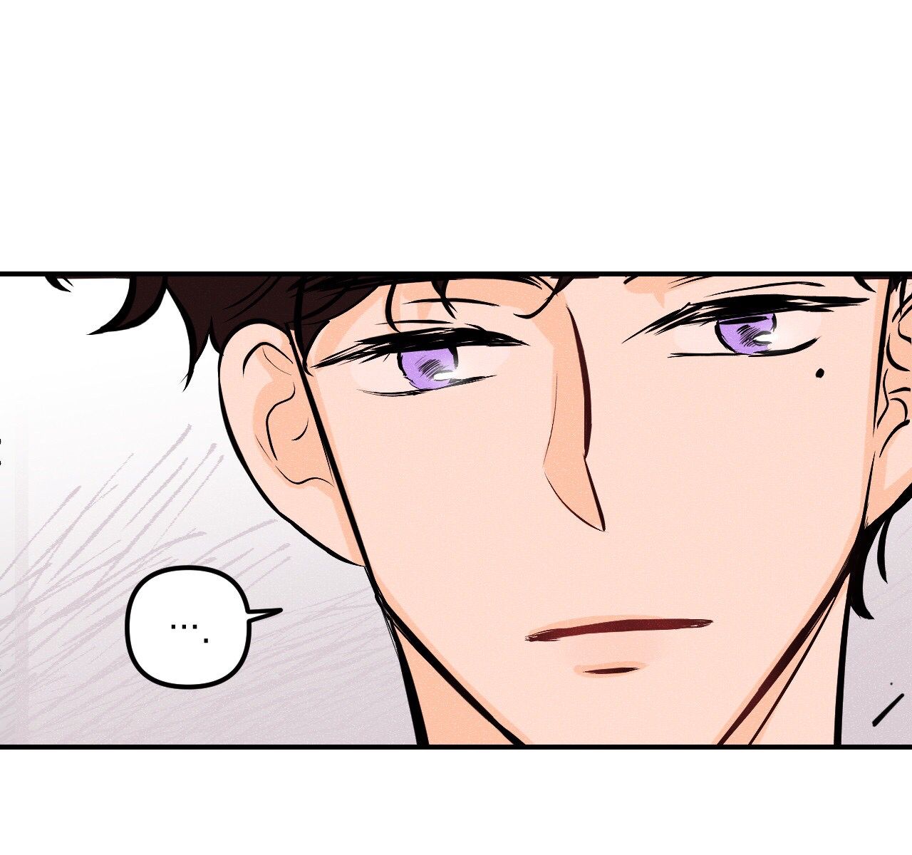 punk dunk funk chapter 14 5