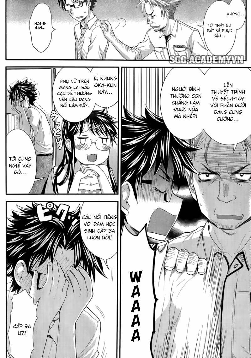 system engineer chapter 29 4