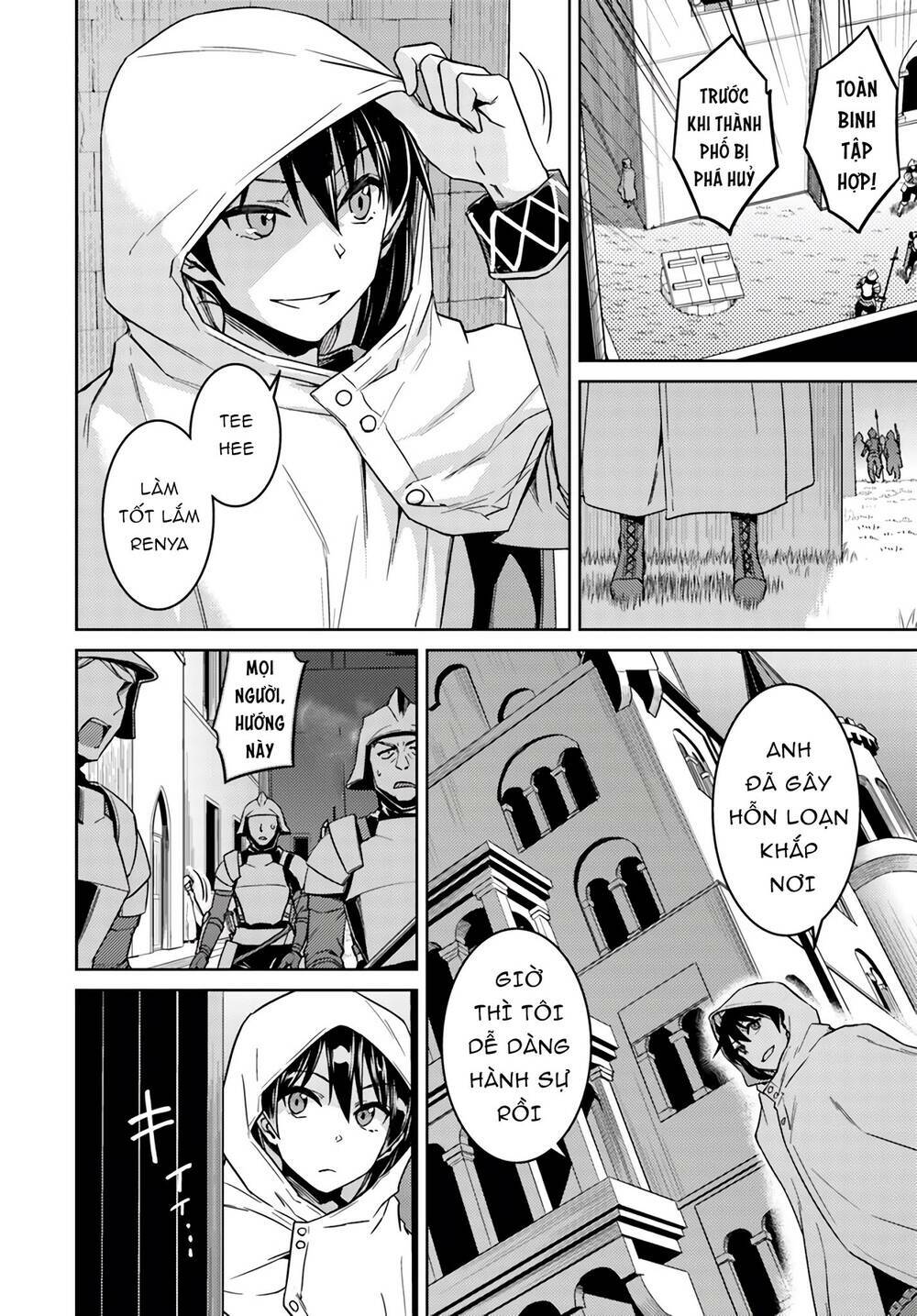 nidome no jinsei wo isekai de chapter 38 20