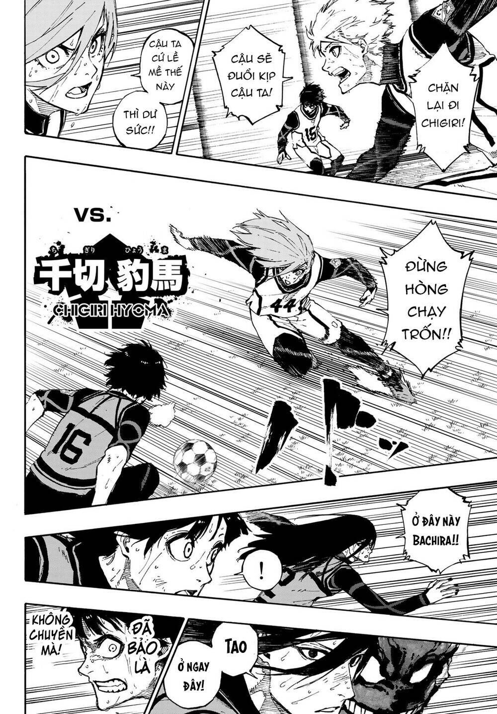 tiền đạo số 1 chapter 84 8