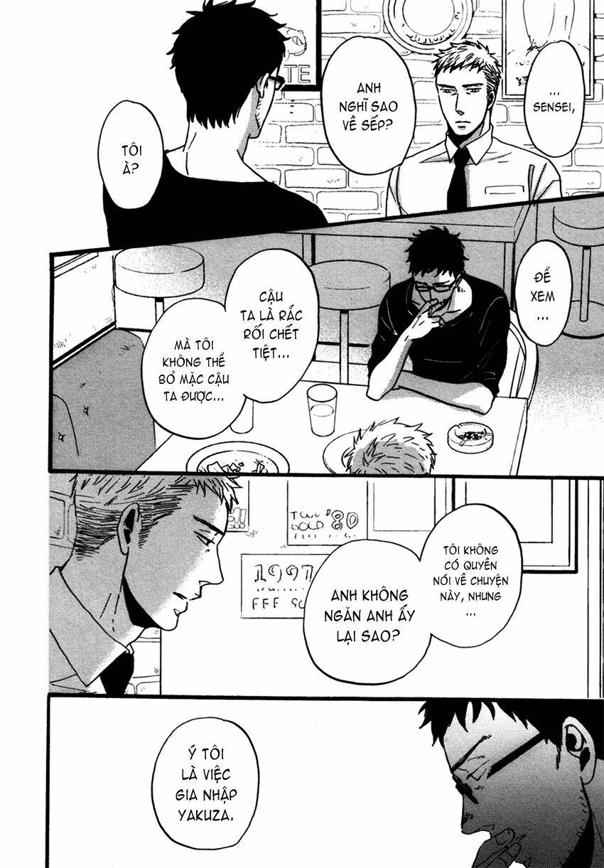 saezuru tori wa habatakanai chapter 7 10