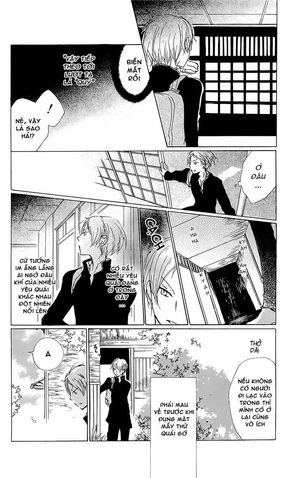 trả tên lại cho yêu quái chapter 70 11