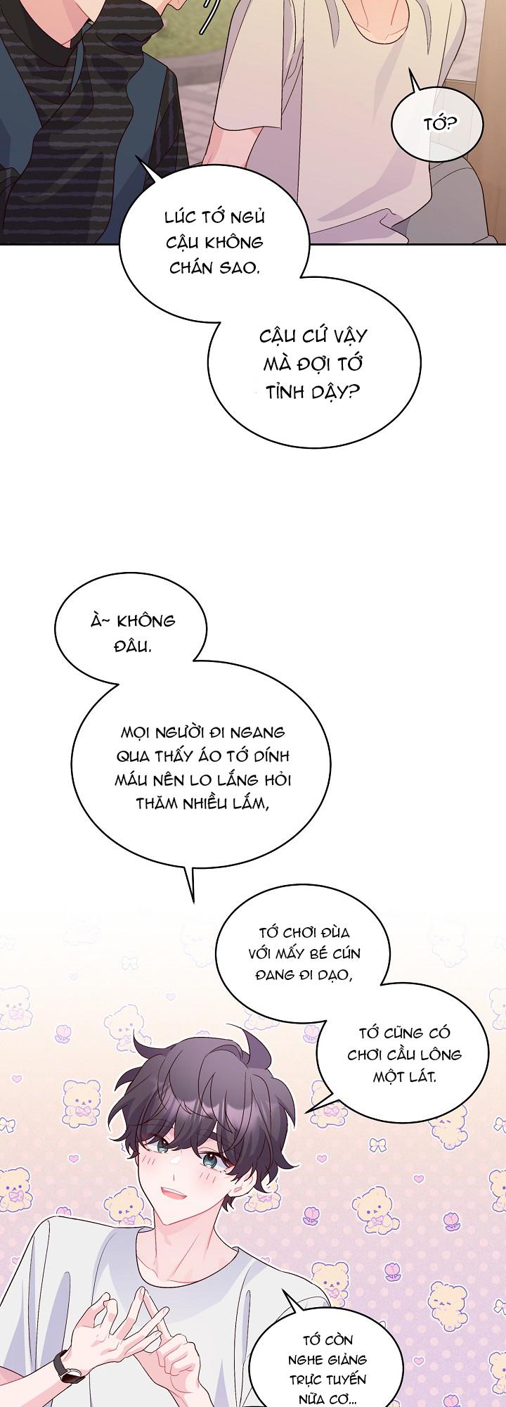 merry marbling chapter 48 25