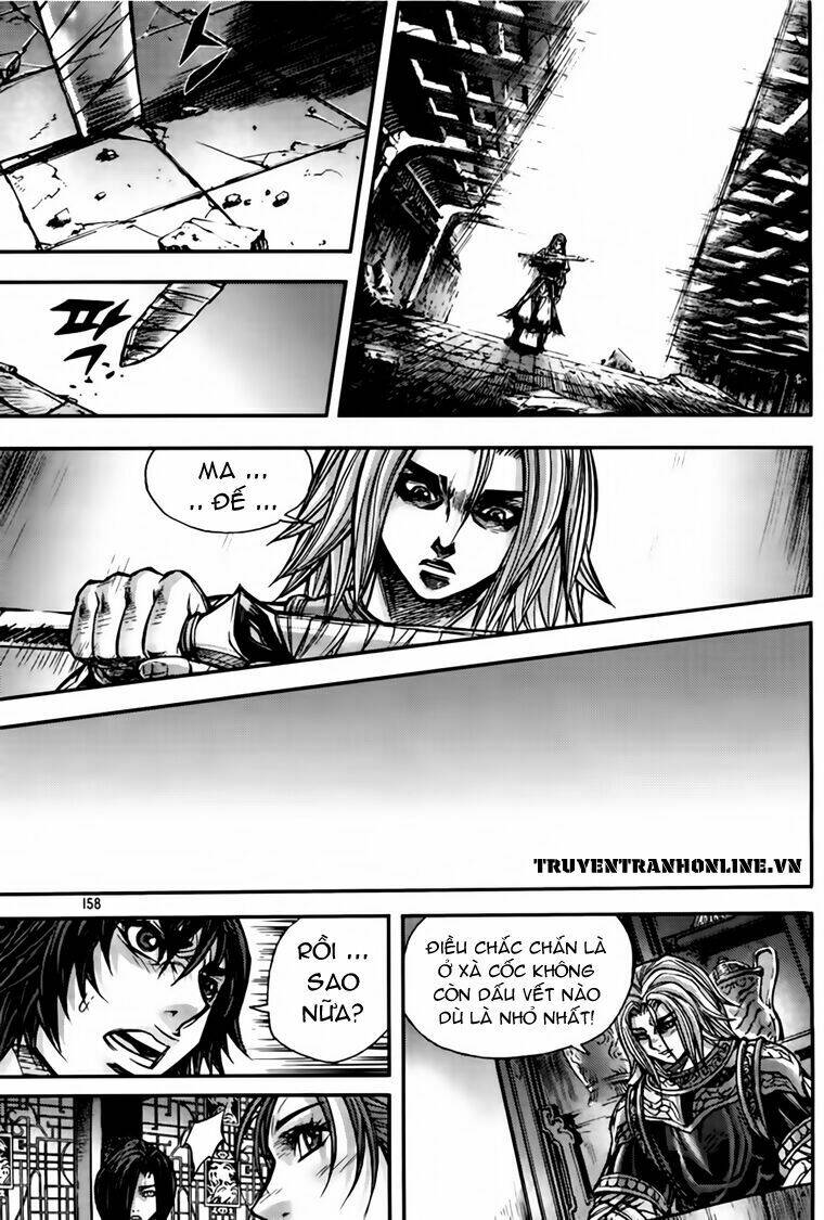 king of hell chapter 202 12