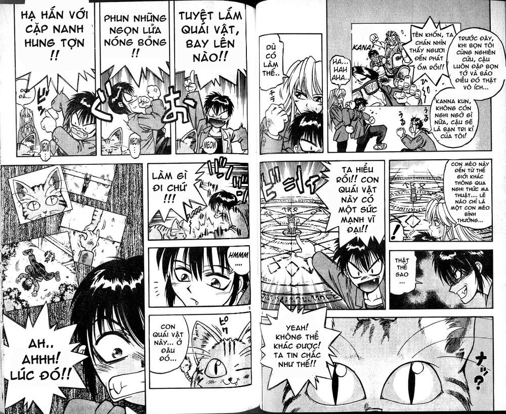 devil and devil chapter 4 3