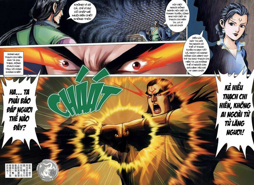 đại đường song long truyện chapter 223 18