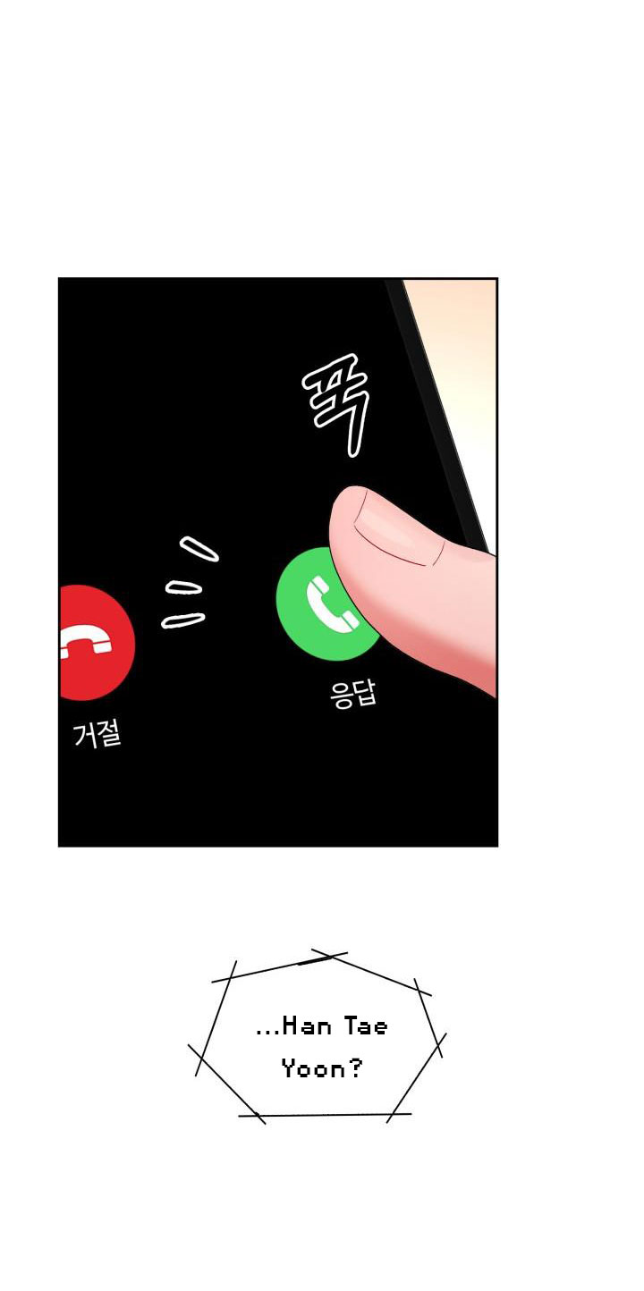 one, two, three chapter 21 51